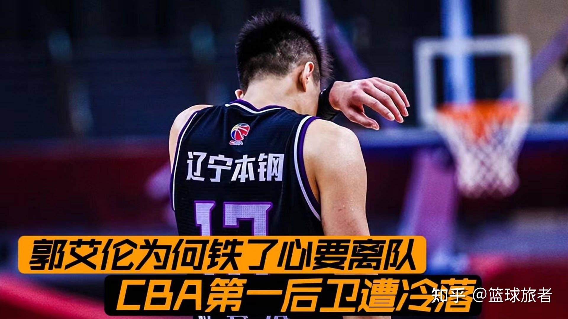 云开体育关于关键时刻体能课后，辽宁本钢再遭质疑备战NBA常规赛，震撼外界，训练强度明显提升的信息